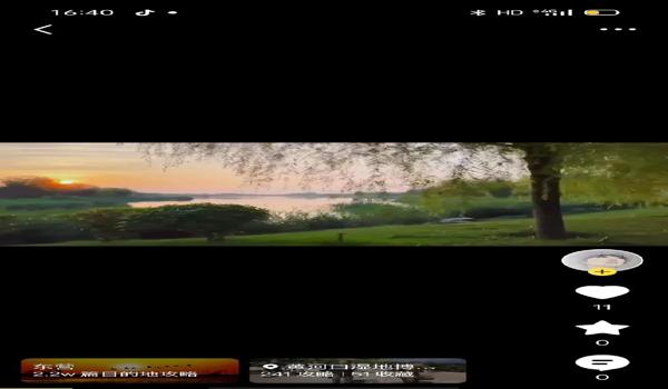 三角洲手机版下载体验服(给我三角洲手机版的体验服下载链接) 三角洲手机版下载体验服(给我三角洲手机版的体验服下载链接)