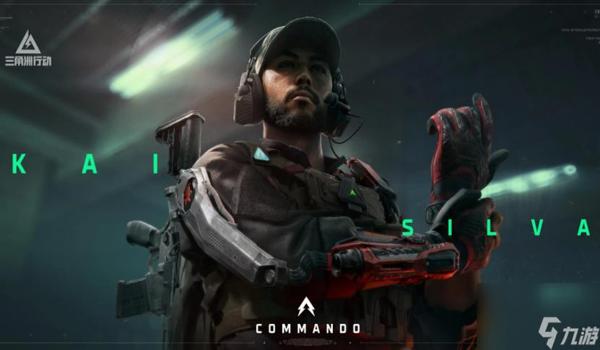 三角洲行动怎么查看第三方插件(告诉我三角洲行动查看第三方插件的方法) 三角洲行动怎么查看第三方插件(告诉我三角洲行动查看第三方插件的方法)