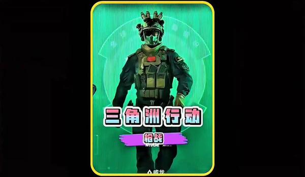 为什么最近三角洲手游外挂多(为什么最近三角洲手游外挂突然增多) 为什么最近三角洲手游外挂多(为什么最近三角洲手游外挂突然增多)