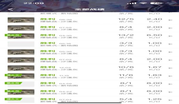 三角洲误封会不会自动解除(三角洲误封自动解除需要多长时间?) 三角洲误封会不会自动解除(三角洲误封自动解除需要多长时间?)