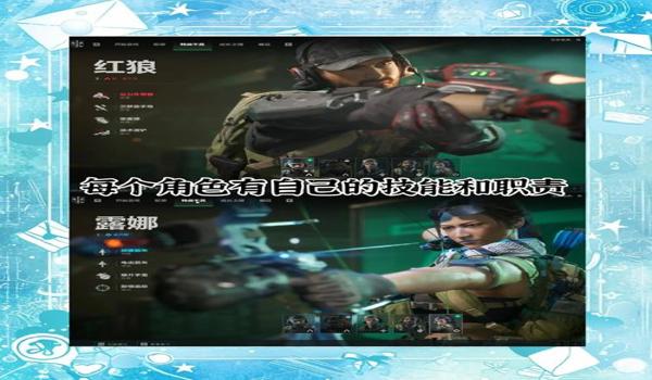 三角洲行动手机端辅助(有免费的三角洲行动手机端辅助吗?) 三角洲行动手机端辅助(有免费的三角洲行动手机端辅助吗?)